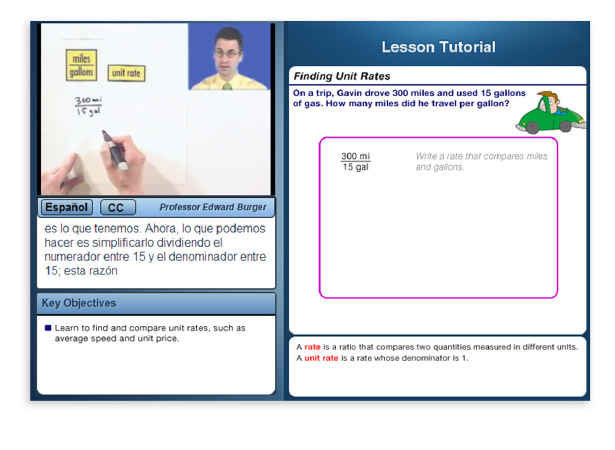 Math on the Spot Tutorials