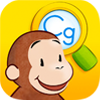 Curious George